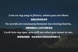 超唯美经典感性中英文佳句，深沉朗读，感悟爱情，感受人生的意义视频封面
