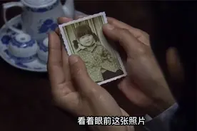 丢失的孩子终于找到，怎料阿姨看到照片后，得知事情真相视频封面