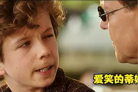 小男孩和恶魔做交易，变成有钱人富可敌国，然而却永远失去了笑容视频封面