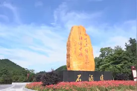 东深供水工程：守护对港供水生命线视频封面
