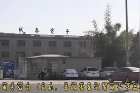 都说江西穷，来看看最多人口县之一的工业园，服装电子大公司集群视频封面