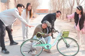 防诈骗：扶老人怕被碰瓷，学会这个正确方法再也不怕，学到了视频封面