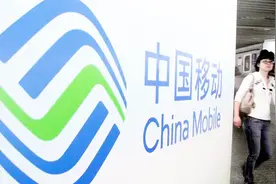 中国移动：157、188、170号段不给予携号转网！你“中枪”了吗？