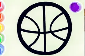 简单易懂的儿童绘画，一起来学习画一个闪闪发光的篮球吧！