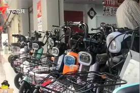 电动车可以解码吗？记者实地走访广州市场，结果意外视频封面