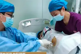 台湾患罕见病女孩赴大陆就医视频封面