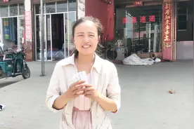 农村媳妇卖给粉丝朋友14件衣服，到底卖了多少钱？媳妇很高兴视频封面