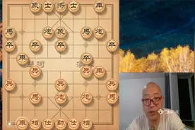 万变不离其宗！老吴手把手教你走仙人指路，小白必须掌握的招法呀