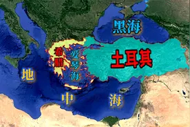海岸线抵到土耳其家门口，几乎独占爱琴海，希腊为何这么霸气？视频封面