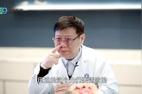 再次提醒：流鼻血时要冷静，正确处理有2步！不是仰头视频封面