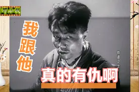 《铁道卫士》中的顾调度：看似人畜无害，实则心狠手辣的特务视频封面