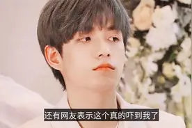 纸条一秒变面条，刘谦上演神奇魔法，周震南反应太搞笑视频封面