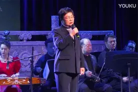 80岁东北评剧女小生：一段张羽煮海，老太太唱得真好视频封面