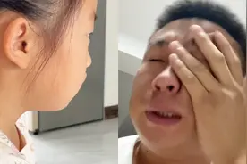 女孩看西游记被老爸问奇葩问题，满脸诧异淡定回应，话语逗乐众人视频封面