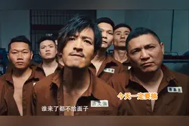 港片中十大嚣张场面，第五青帮头目袁啸军，第六上海滩大佬金广荣