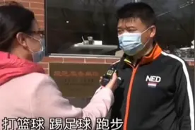 话题：足球争抢过程中受伤，对方有责任吗？丨庭审视频封面