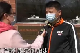 话题：足球争抢过程中受伤，对方有责任吗？丨庭审视频封面