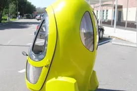 新型“蛋壳”自行车！全封闭车身风雨不透，最高时速40公里/时！