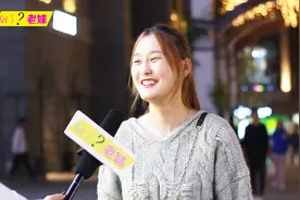 长的黑一点的男生你会喜欢？妹子直言不讳，说得精辟