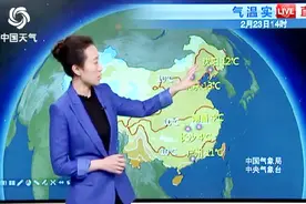 北方现“罕见”高温！23号沈阳最高温竟比广州还高一度，原因为何