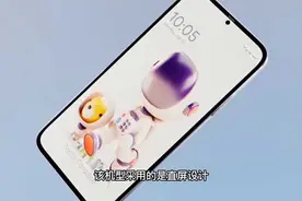 iQOO 10的配置信息和渲染图，实力自然不然小觑视频封面