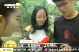 很多人都被95开头的神秘电话骚扰过，这里面的猫腻还真不少