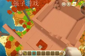 迷你世界：生存模式建造太慢，转为创造模式，直接快速完成小屋。