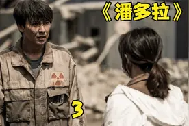 核爆炸的威力到底有多强，毁灭性有多强视频封面