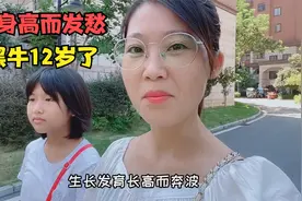 女孩12岁了身高才146，当妈的赶紧带去医院体检，生怕给耽误了视频封面