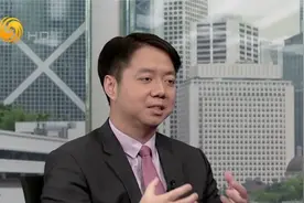 美国GDP暴涨但“虚高”很明显？王文：这是一种自我打气视频封面