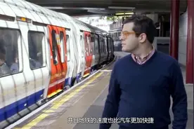 地下修建地铁有多难？3D动画演示全过程，原来是这样修建的！