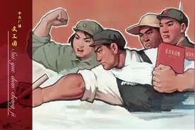 1970年经典红歌《满江红·和郭沫若同志》，“要扫除一切害人虫”视频封面