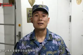 戳进来！看隐秘又伟大的潜艇兵是怎样炼成的视频封面