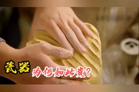 瓷器是如何制成的，为什么这么贵？看完制作过程，对艺人由衷佩服