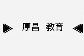 信息流广告的作用是什么？信息流优化师又是做什么的？