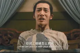男人生孩子，竟是生了萝卜精胡巴，看一次笑一次！视频封面
