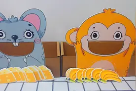 用硬纸板DIY手工制作，爱吃食物的小动物视频封面