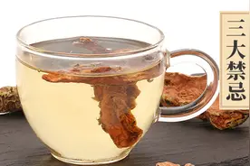 老中医称它是心力衰竭之良药，但服用时也小心，特别是这三类人！