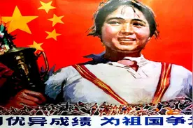 《运动员进行曲》，瞿琮填词版，解放军军乐团演唱，1971年。视频封面