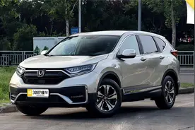 CR-V 威兰达谁更值？四驱没用还费油？丨有问必答视频封面