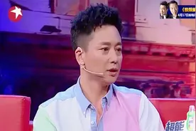 鲁豫调侃刘奕君不像西北人，开车狂飙陕西话，鲁豫吃惊了视频封面