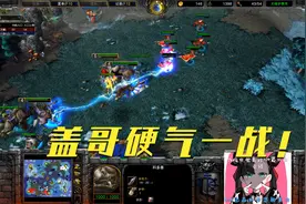 SKY硬气一战 长达10分钟的决战法师海战萨满死不回头 魔兽争霸视频封面