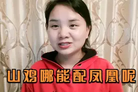 小陈模仿剧，致敬经典，你干什么瞪着眼睛看着我，你不要喜欢我！视频封面