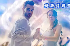 强大的人工智能，掌控了人类的通讯系统视频封面