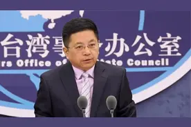 蔡英文绝没料到，陈立农事件越闹越大，国台办火速干了件大事视频封面