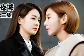 只是想更靠近你的心，可是你就是不给机会视频封面