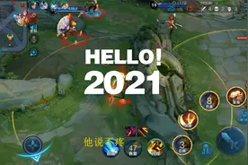 BT是啥意思啊，大家新年快乐啊！