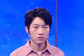 男友自尊被女友踩在脚下，导师怒其不争！丨爱保视频封面