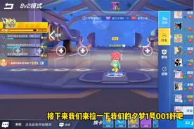 逃跑吧少年！一个人操控两个账号，互相救人真的挺不错