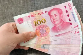 家里现金放这4个地方，安全又实用，不说小偷绝对找不到，涨知识